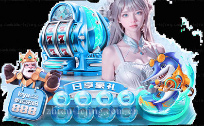 赛事速递 最新战况