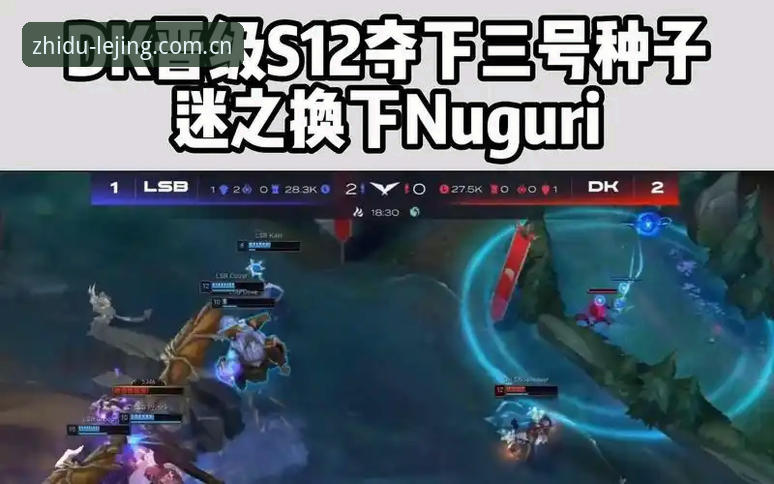 电竞迷换平台踩过哪些坑？为什么2026乐竞官网苹果中国区CN站成了懂行人的默认选择？